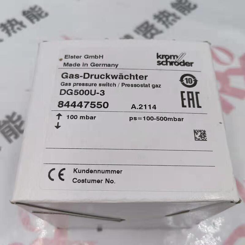 DG500U-3  the Order No.84447550 Pressure Switch Transformer for KromSchroder Stock20