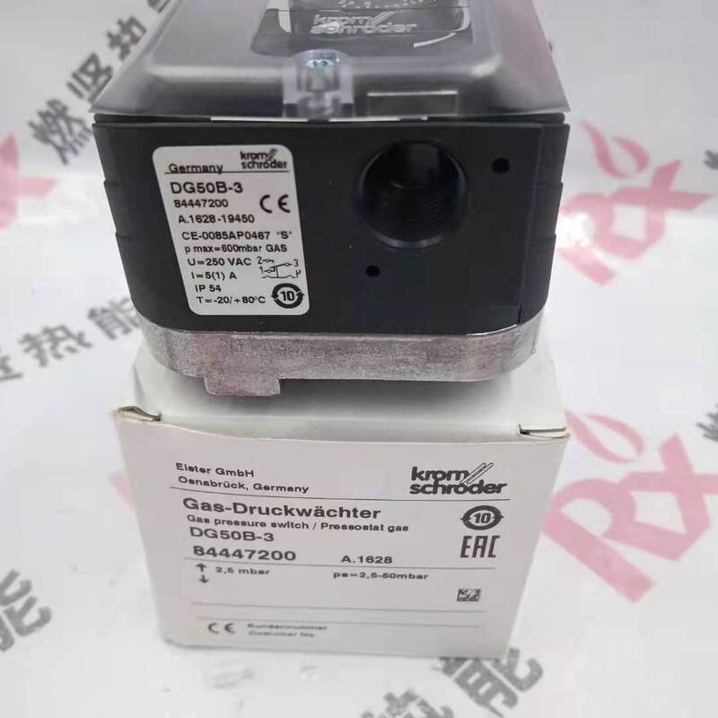 DG500U-3  the Order No.84447550 Pressure Switch Transformer for KromSchroder Stock20