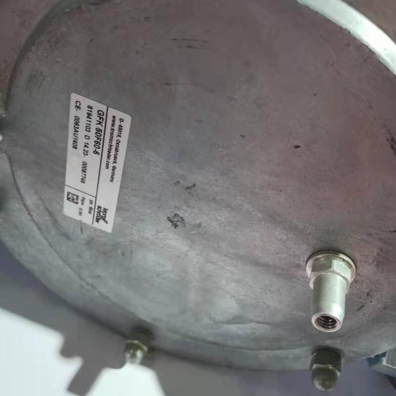 KromSchroder  GFK50F60-6 the Order No. 81941103 Gas Filter  Transformer Stock 20