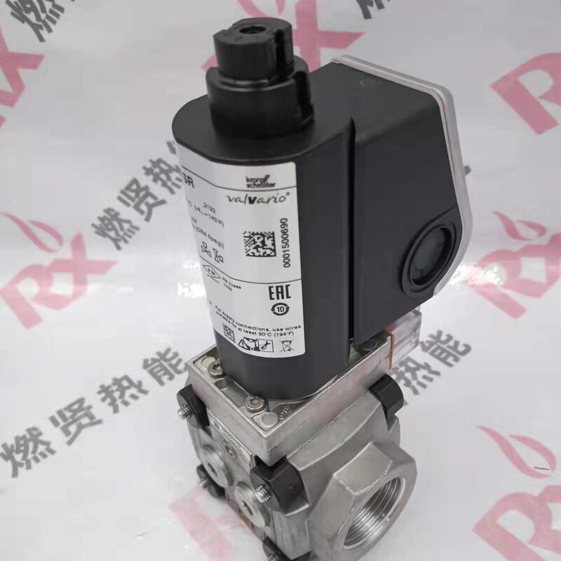 KromSchroder VAS125R-NWSR  VAS125R/NW  the Order No.88001019  Gas-regler Mit Magnetventil STOCK 209