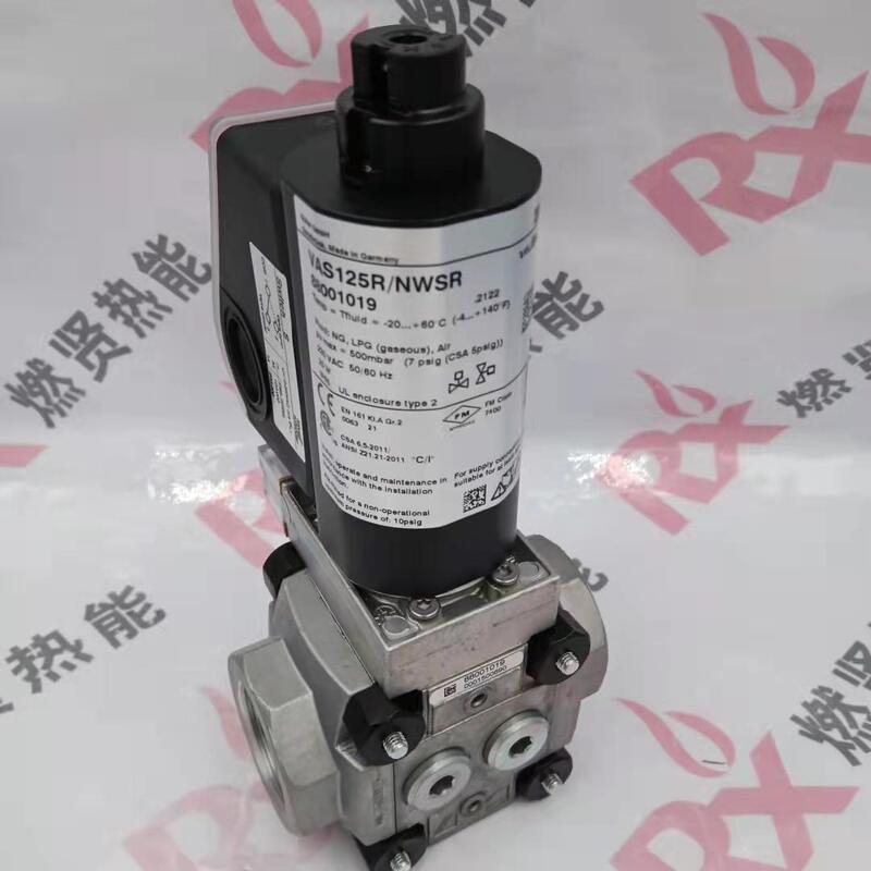 KromSchroder VAS125R-NWSR  VAS125R/NW  the Order No.88001019  Gas-regler Mit Magnetventil STOCK 209
