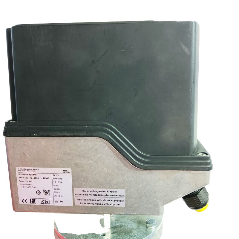 IC50-60H30TR10   the Order No.74215225  Damper Actuator for KromSchroder STOCK 20