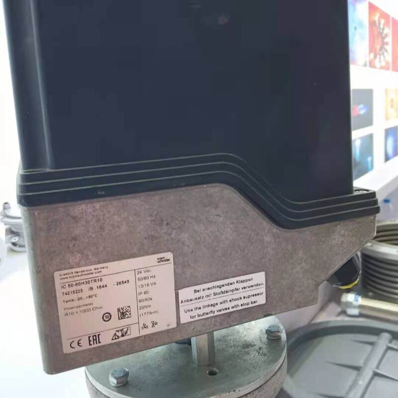 IC50-60H30TR10   the Order No.74215225  Damper Actuator for KromSchroder STOCK 20