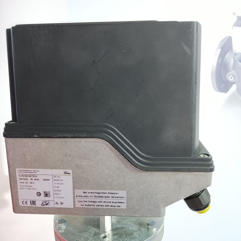 IC50-60H30TR10   the Order No.74215225  Damper Actuator for KromSchroder STOCK 20