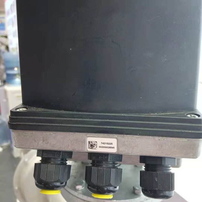 IC50-60H30TR10   the Order No.74215225  Damper Actuator for KromSchroder STOCK 20