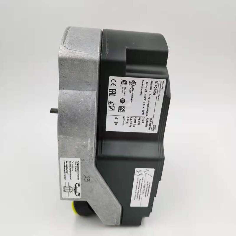 IC40A2A   the Order No.88300087 Damper Actuator Electric Valve Actuator Mechanism for KromSchroder Stock