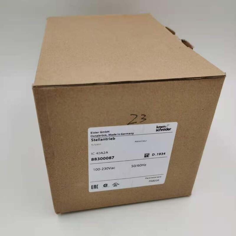 IC40A2A   the Order No.88300087 Damper Actuator Electric Valve Actuator Mechanism for KromSchroder Stock