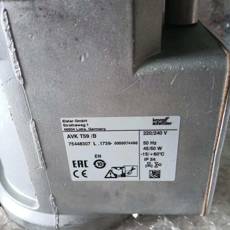 Shang Hai Ran Xian AVK T59   Solenoid Valve Head  for KromSchroder STOCK 20