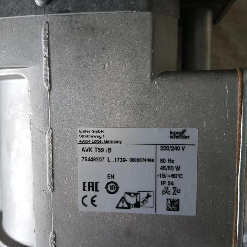 Shang Hai Ran Xian AVK T59   Solenoid Valve Head  for KromSchroder STOCK 20