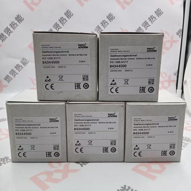 IFS135B-3/1/1T the Order No.84344500  Burner Controller for KromSchroder Stock