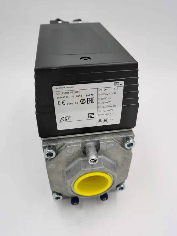 CG 15R03D1-50W6  the Order No.88300076  Damper Actuator for KromSchroder STOCK 200