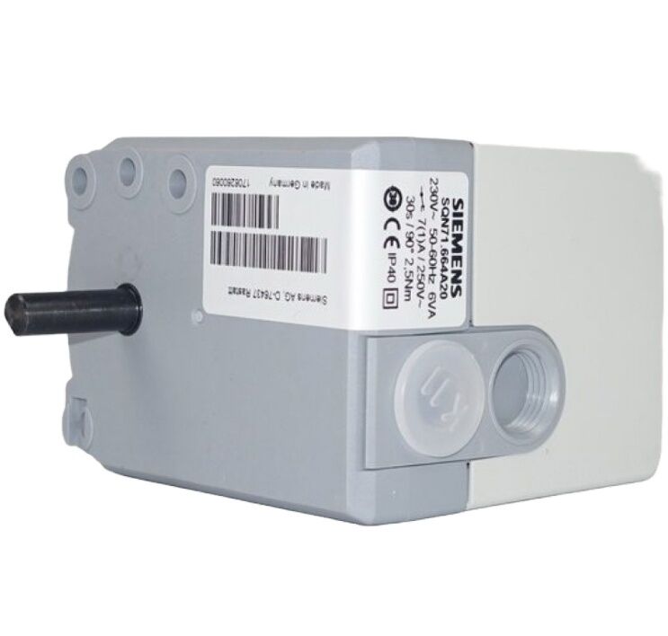 SQN71.664A20  SQN70.664A20   SQN70.624B20 the Servo Motor Electric Actuator  for SIEMENS STOCK 200