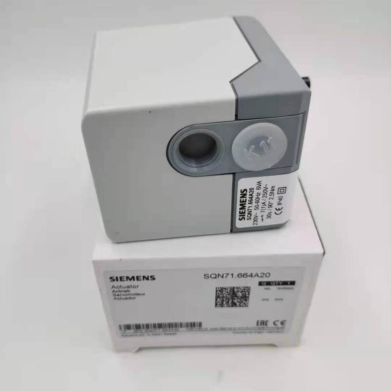 SQN71.664A20  SQN70.664A20   SQN70.624B20 the Servo Motor Electric Actuator  for SIEMENS STOCK 200