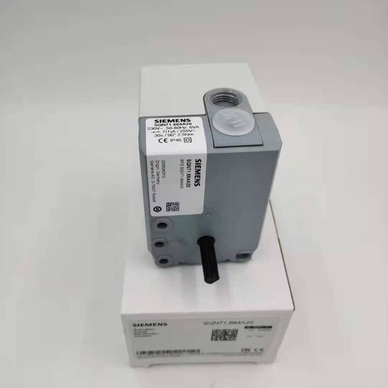 SQN71.664A20  SQN70.664A20   SQN70.624B20 the Servo Motor Electric Actuator  for SIEMENS STOCK 200