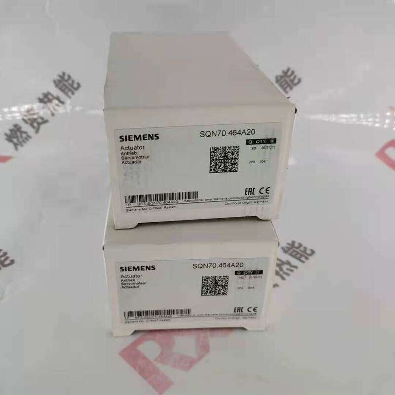 SQN70.464A20  SQN70.664A20 the Servo Motor Electric Actuator  for SIEMENS STOCK 20