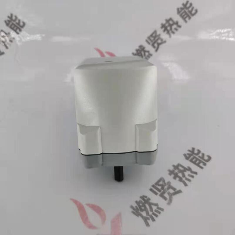 SQN70.464A20  SQN70.664A20 the Servo Motor Electric Actuator  for SIEMENS STOCK 20