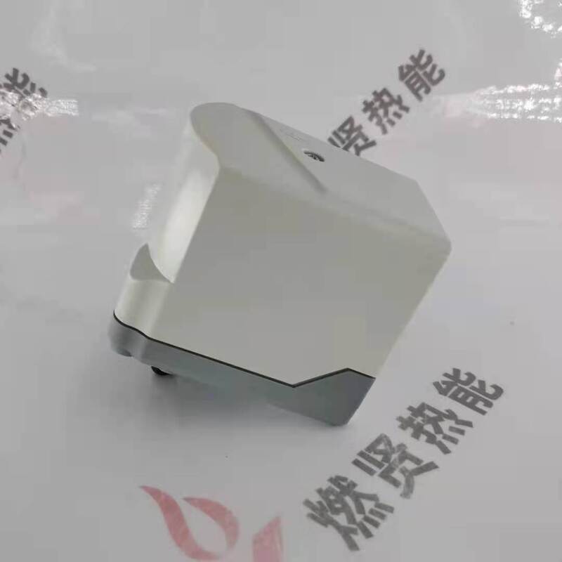 SQN70.464A20  SQN70.664A20 the Servo Motor Electric Actuator  for SIEMENS STOCK 20