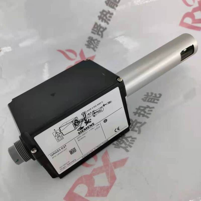 SIEMENS  QRA53.E27  United States Ultraviolet Flame Detector/uv  Flame Detector Stock 20