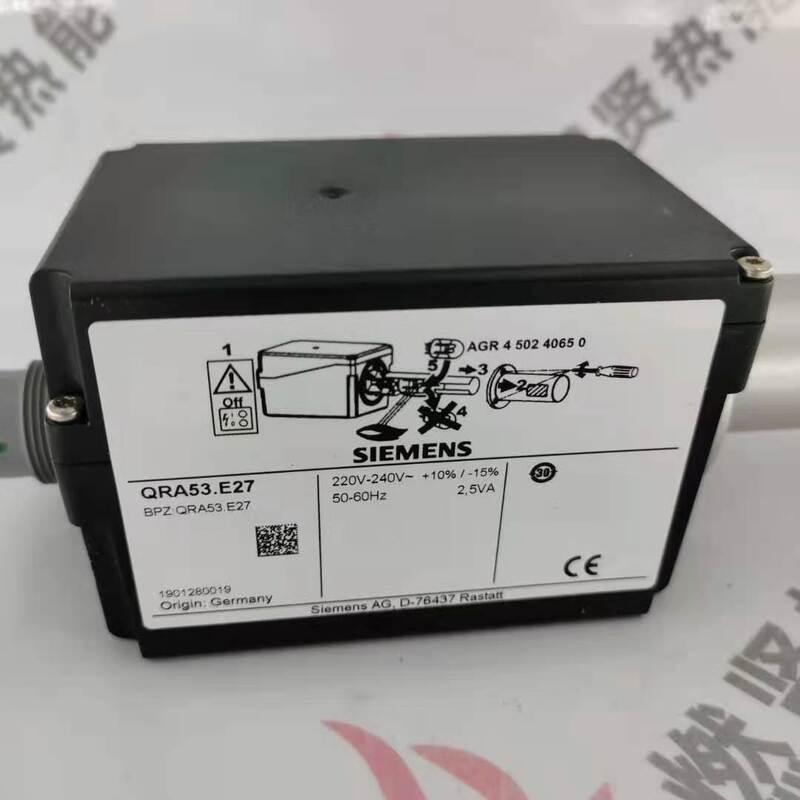 SIEMENS  QRA53.E27  United States Ultraviolet Flame Detector/uv  Flame Detector Stock 20