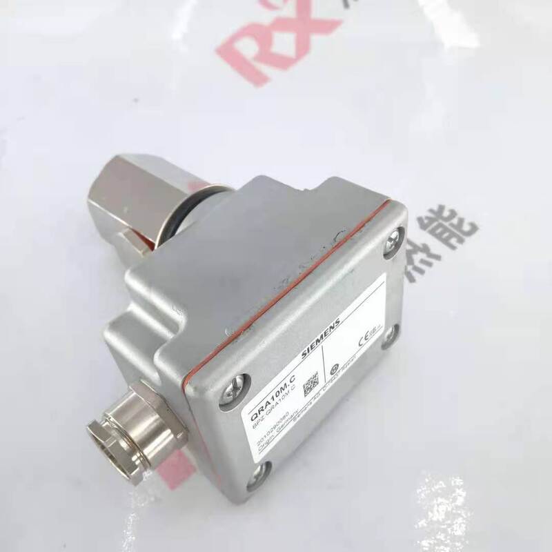 QRA10M.C  Boiler  Parts  Ultraviolet Flame Detector/uv  Flame Detector for SIEMENS Stock