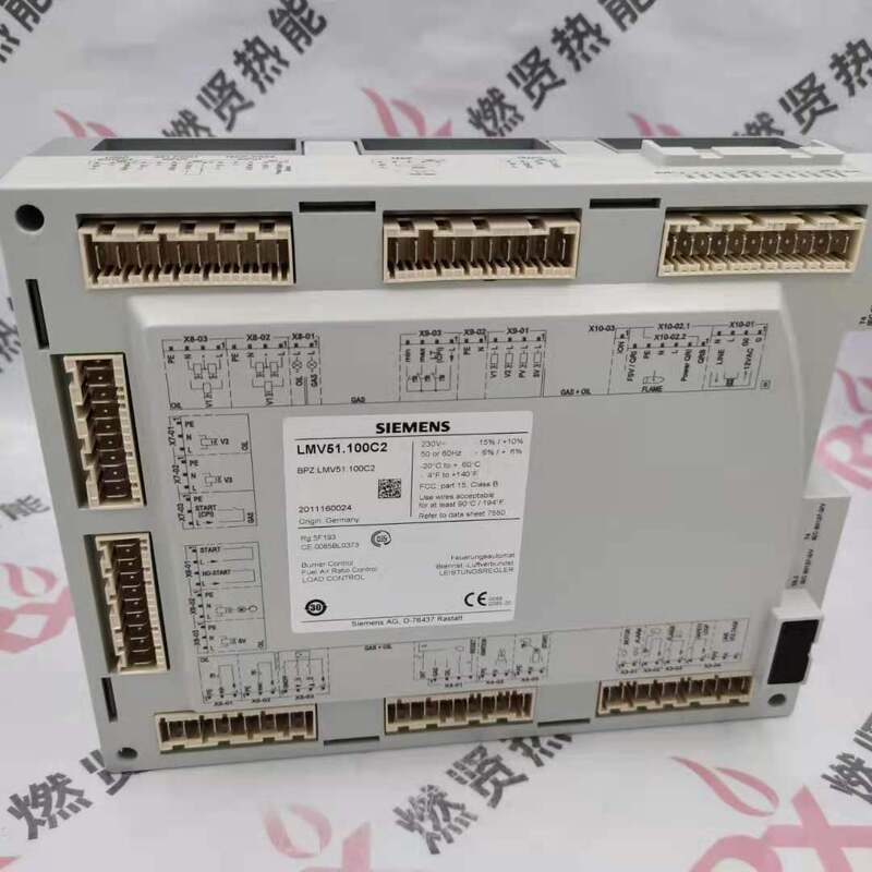 LMV51.100C2 the Actuator of the Electronic Comparator System for SIEMENS Stock20