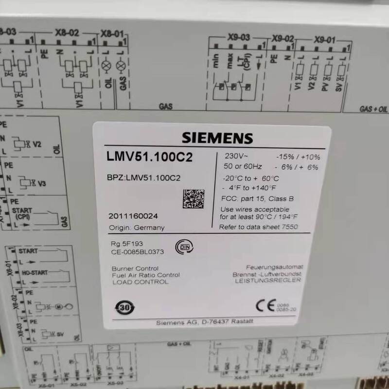 LMV51.100C2 the Actuator of the Electronic Comparator System for SIEMENS Stock20
