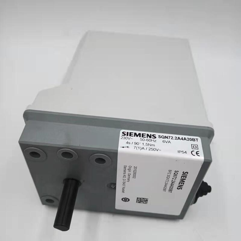 Shang Hai Ran Xian SQN72.2A4A20BT the Servo Motor Electric Actuator  for SIEMENS