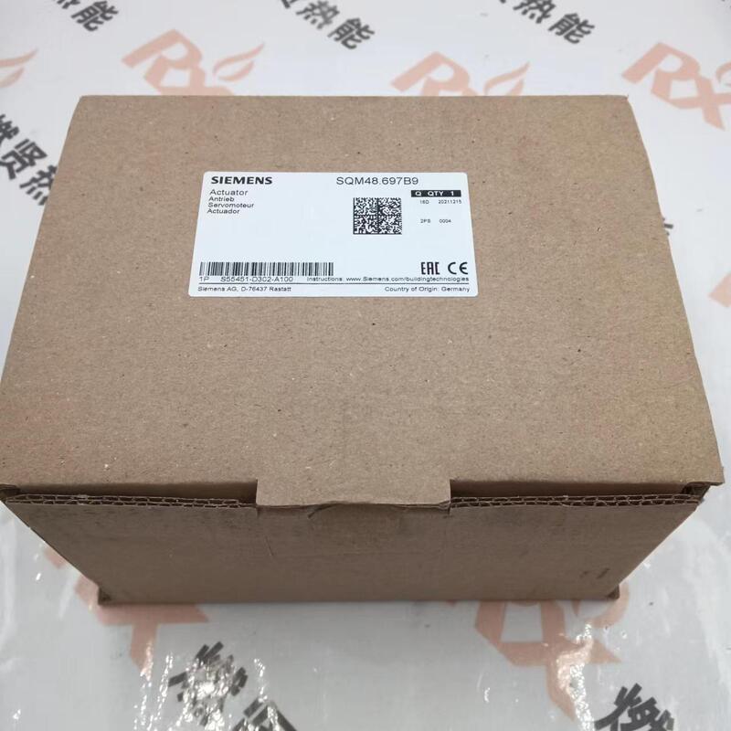 SQM48.697B9 the Servo Motor Electric Actuator Damper Actuator for SIEMENS STOCK 20