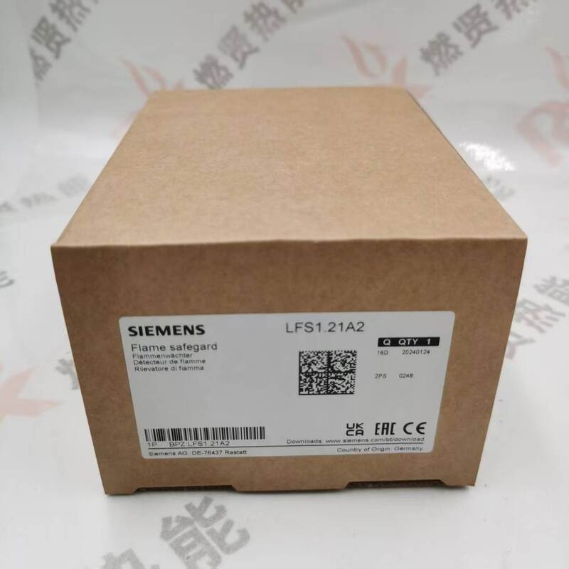 LGK16.622A27 LFS1.21A2   LFS1.11A2  German Siemens Combustion Program Controller Is Original with One-year Warranty STOCK200