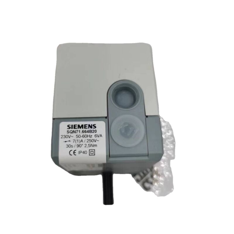 Original and New SQN71.664B20   the Servo Motor Electric Actuator  for SIEMENS