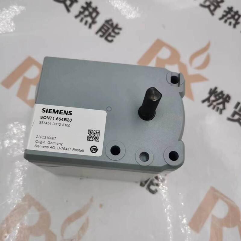 Original and New SQN71.664B20   the Servo Motor Electric Actuator  for SIEMENS