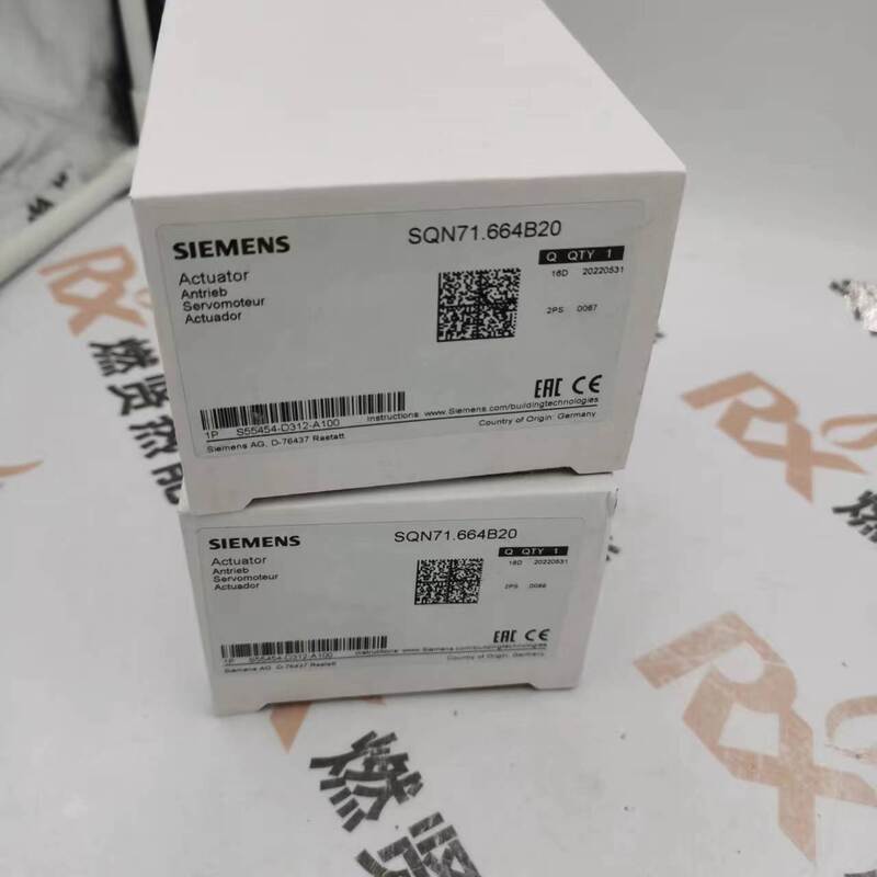Original and New SQN71.664B20   the Servo Motor Electric Actuator  for SIEMENS