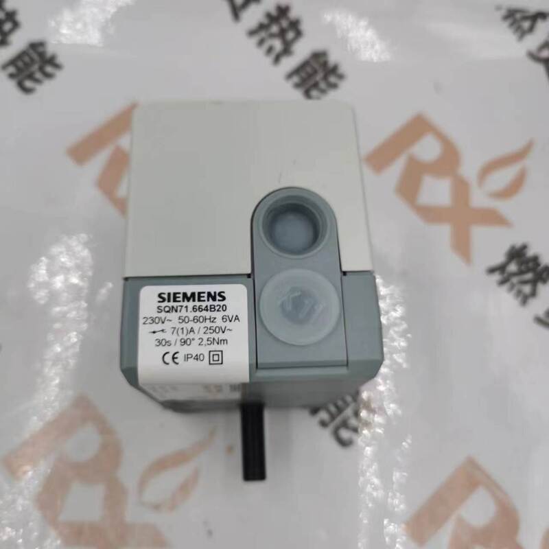 Original and New SQN71.664B20   the Servo Motor Electric Actuator  for SIEMENS