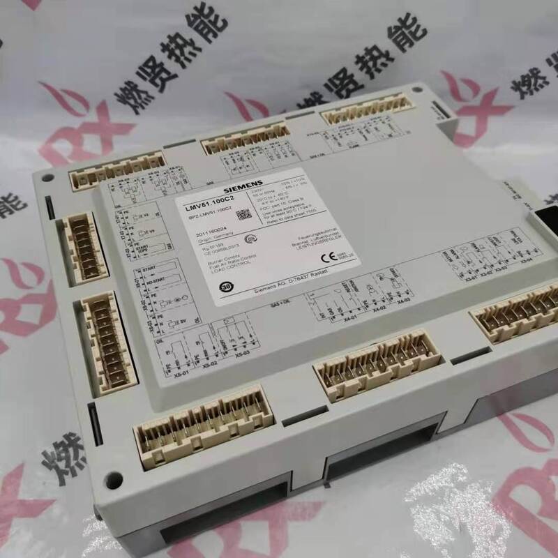 LMV51.100B2 Actuator for Electronic Comparator System SIEMENS Stock20 Boiler Parts