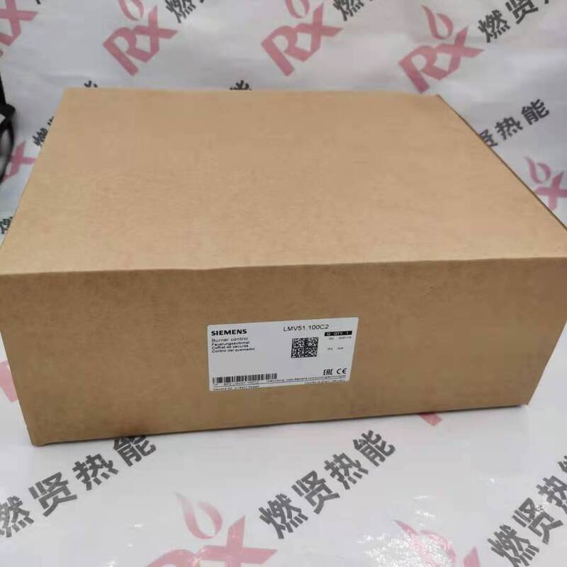 LMV51.100B2 Actuator for Electronic Comparator System SIEMENS Stock20 Boiler Parts