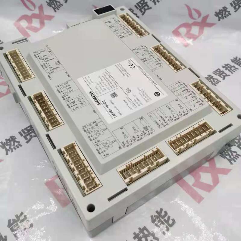 LMV51.100B2 Actuator for Electronic Comparator System SIEMENS Stock20 Boiler Parts