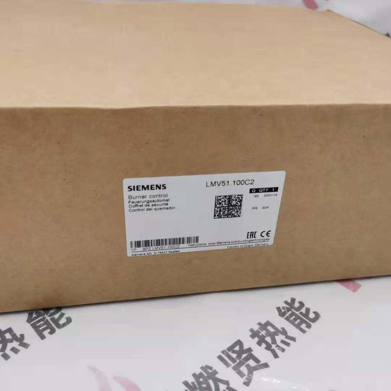 LMV51.100B2 Actuator for Electronic Comparator System SIEMENS Stock20 Boiler Parts