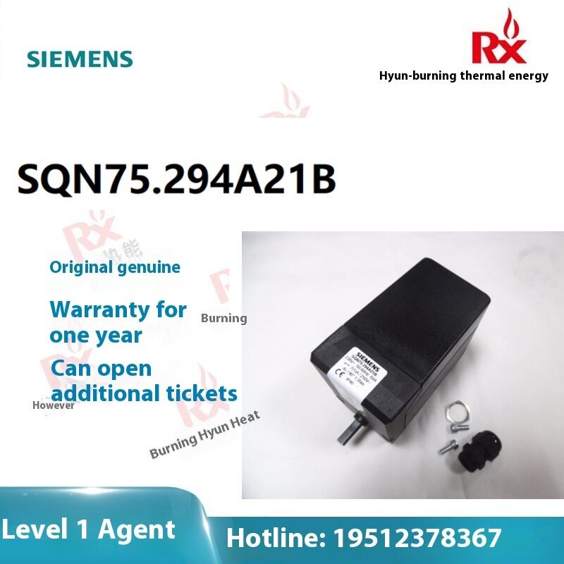 Germany SIEMENS SQN75.294A21B Industrial Automation Servo Motor Drive New Condition Plastic CNC Machine 20 Original Pieces Stock