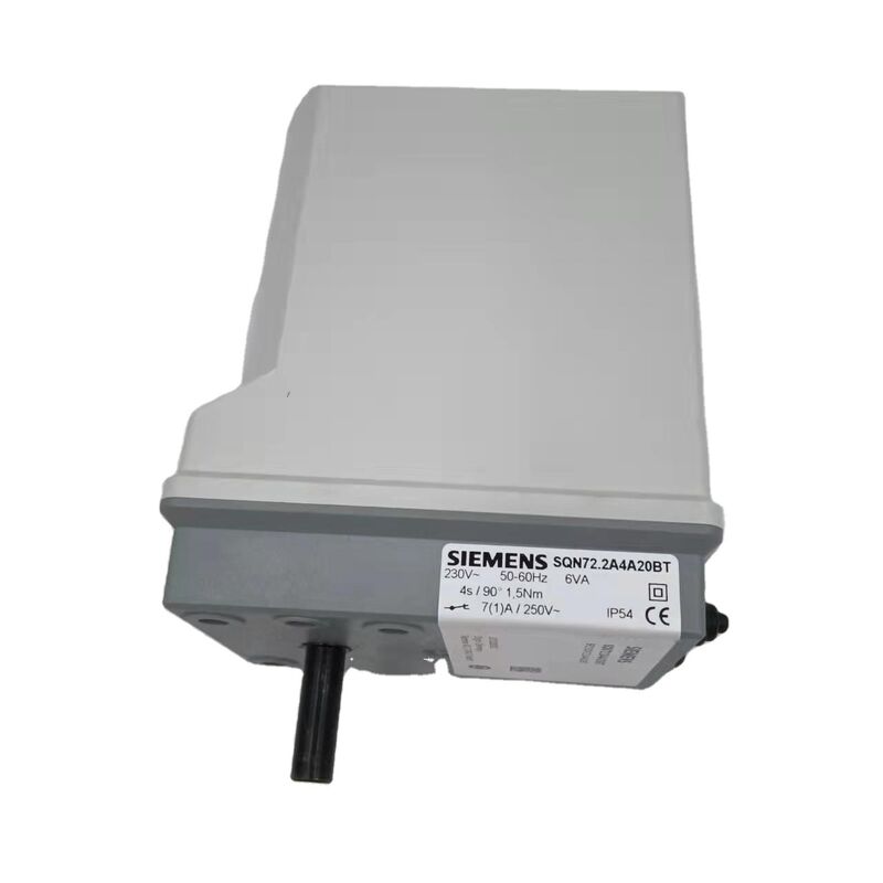 SQN73.4B4A20 the Servo Motor Electric Actuator  for SIEMENS STOCK 20