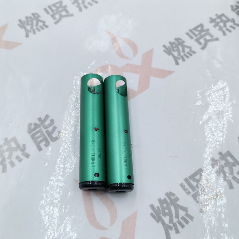 Siemens Original and New QRB3 Ultraviolet Flame Detector/uv  Flame Detector STOCK 2020455 CIB Unigas (Siemens LOA24)