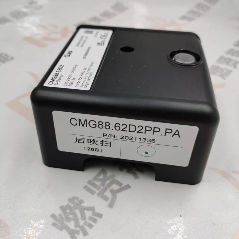 Riello Siemens  Ultraviolet Flame Detector/uv CMG88.62D2 Flame Detector  Original and New