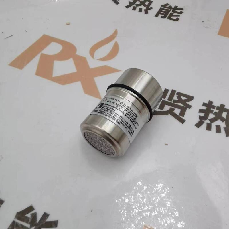 Infrared Gas Detector SPXCDXSRXSS  by Honeywell Original Brand New  Stock 40