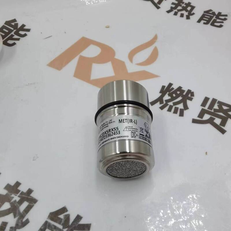 Infrared Gas Detector SPXCDXSRXSS  by Honeywell Original Brand New  Stock 40