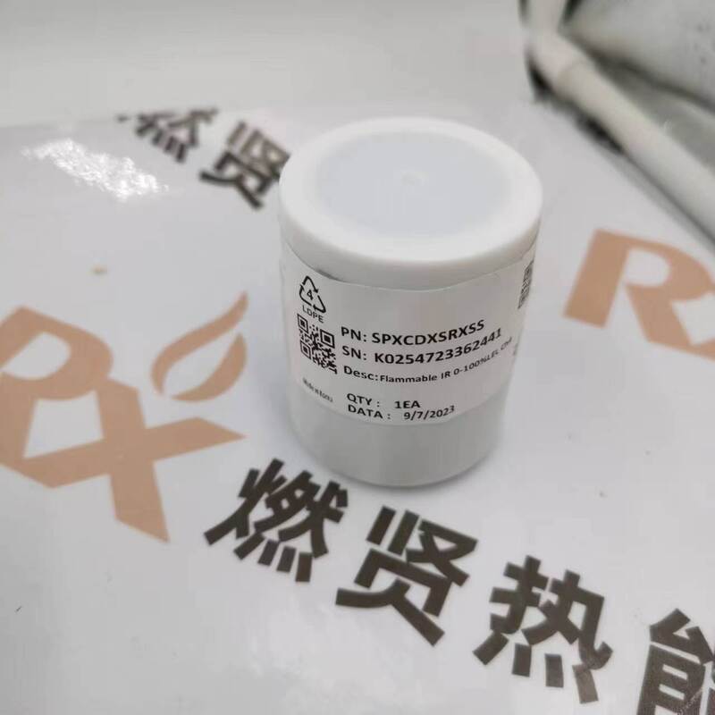 Infrared Gas Detector SPXCDXSRXSS  by Honeywell Original Brand New  Stock 40