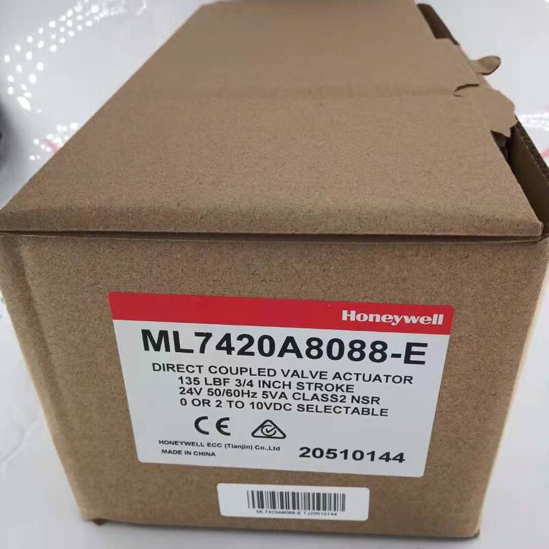 ML7420A8088-E  ML7420A6033-E Actuator  Ratio of the Motor for Honeywell Spot 20