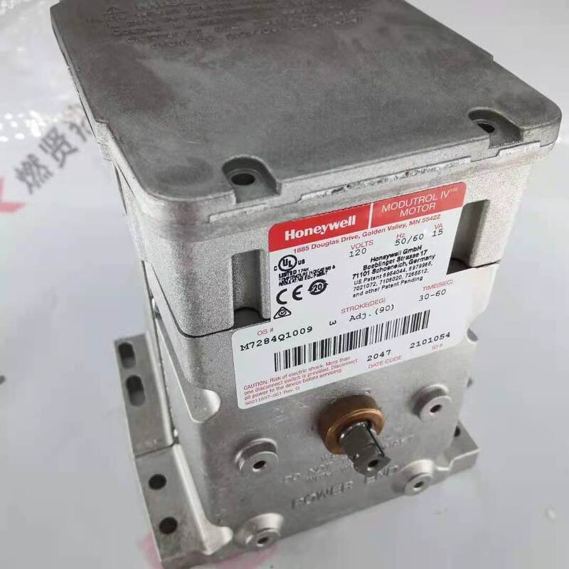 Honeywell   M7284Q1009  M7284Q1106 Actuator  Ratio of the Motor  Original Brand New stock