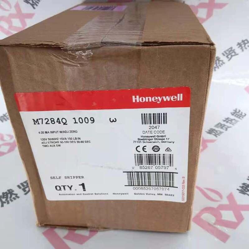 Honeywell   M7284Q1009  M7284Q1106 Actuator  Ratio of the Motor  Original Brand New stock