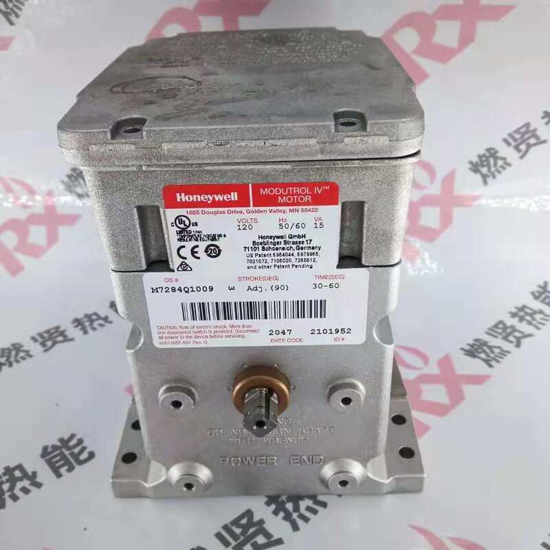 Honeywell   M7284Q1009  M7284Q1106 Actuator  Ratio of the Motor  Original Brand New stock