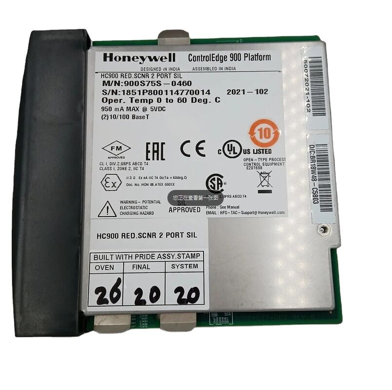 900S75S-0460   DCS SIS PLC System Analog Input Card HC900  CPU Expansion Card  for Honeywell STOCK