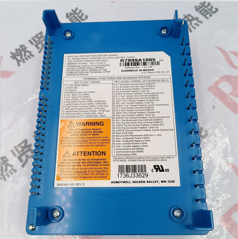 R7999A1005 Actuator  Ratio of the Motor for Honeywell It's Out of Production. There Are Three in Stock